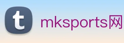 mksports网站 Logo